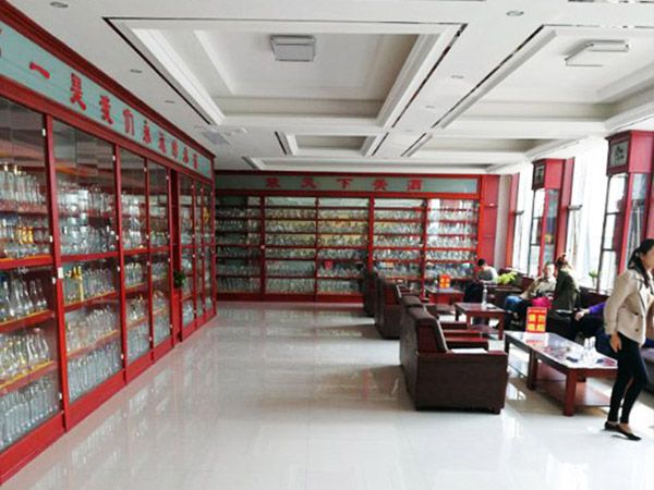 公司展廳