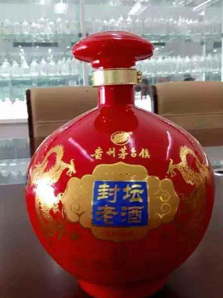 酒壇