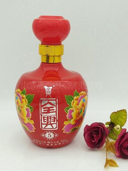 酒壇