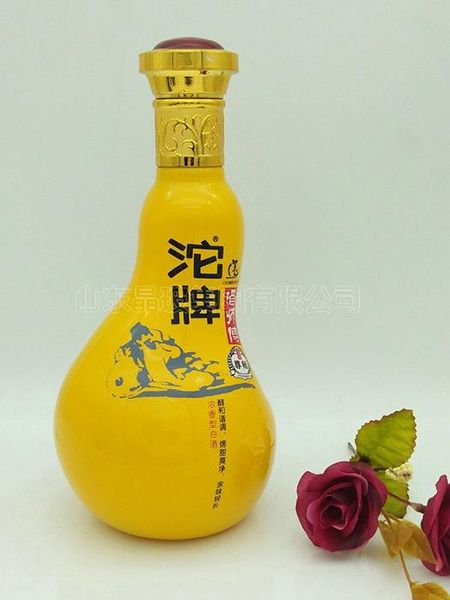 酒壇