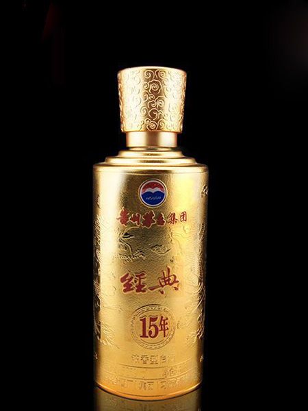 電鍍酒瓶