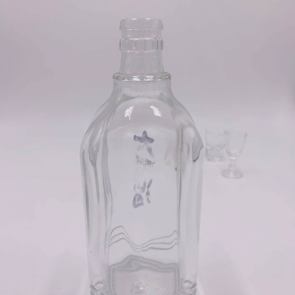高白料