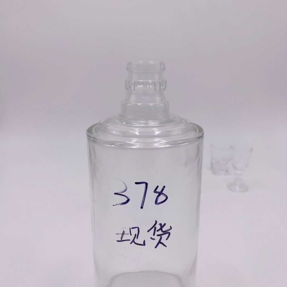高白料