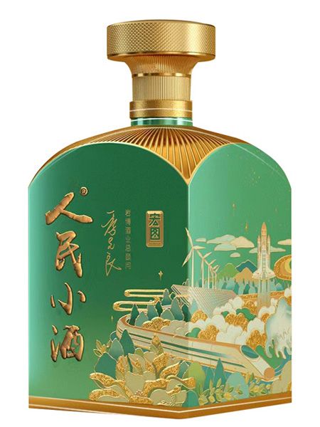 噴涂瓶