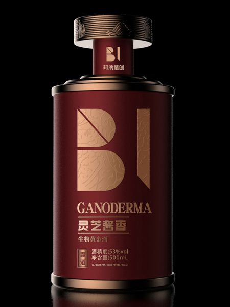 噴涂瓶